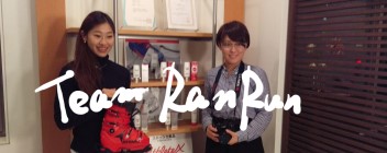Team RanRun 学生スタッフ取材記事