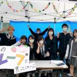 横浜市立大学「浜大祭」で実行委員がスポーツ女子にインタビュー