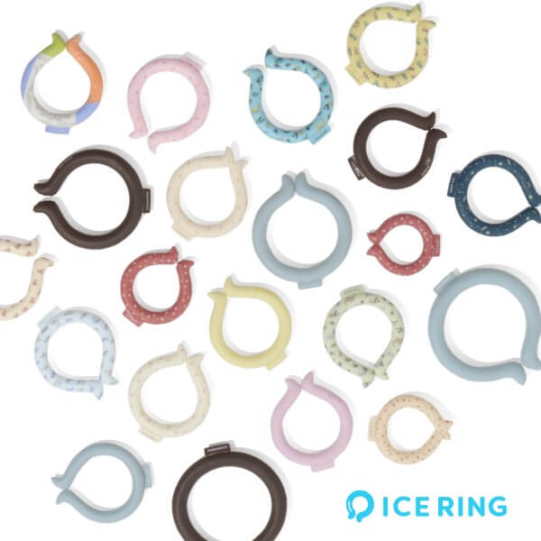 ICE RINGのデザインは22種類
