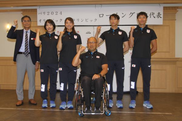 日本ローイング協会主催のパリオリンピック・パラリンピック壮行会に登壇した選手と隈元審判