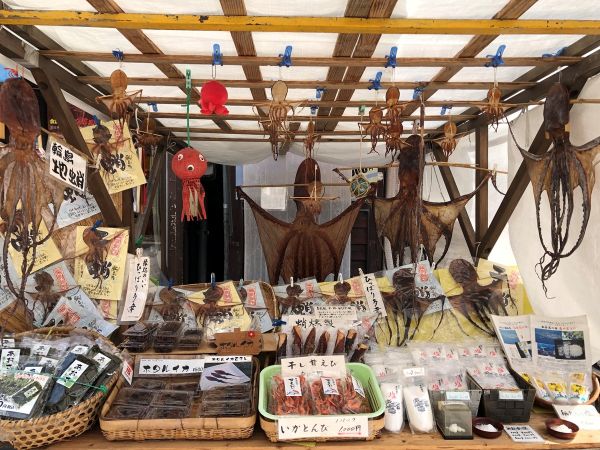 道下海産物店