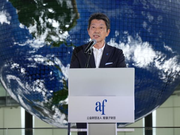旭硝子財団の杉本直樹専務理事