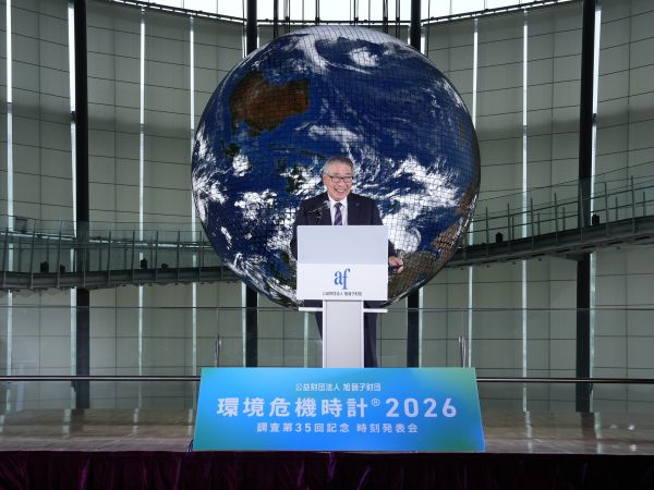 島村琢哉理事長